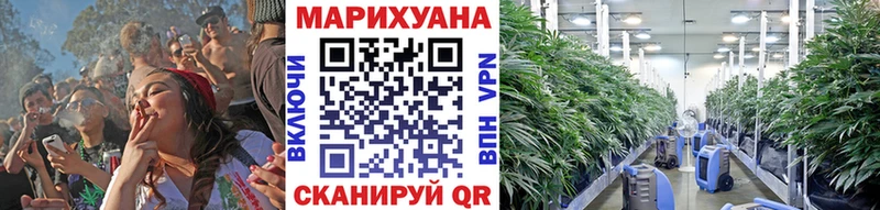 Наркота Пестово СК  Меф  Кокаин  Экстази  Конопля  Гашиш  Галлюциногенные грибы 
