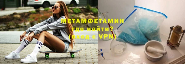 стаф Беломорск