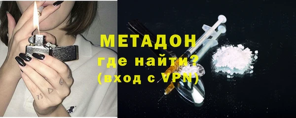 стаф Беломорск