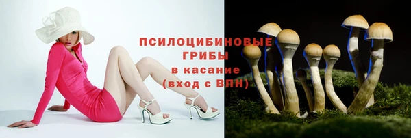 меф VHQ Белоозёрский