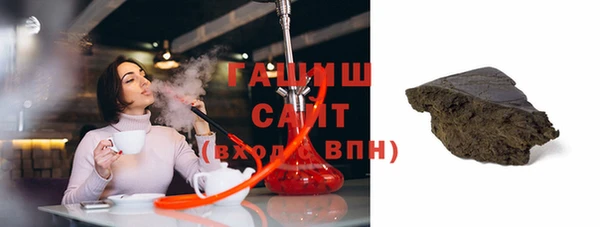 меф VHQ Белоозёрский