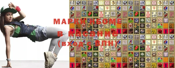 меф VHQ Белоозёрский