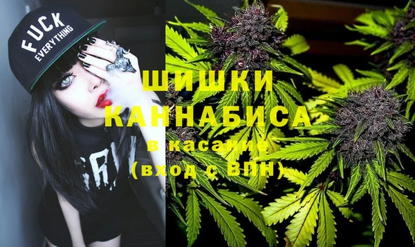 меф VHQ Белоозёрский