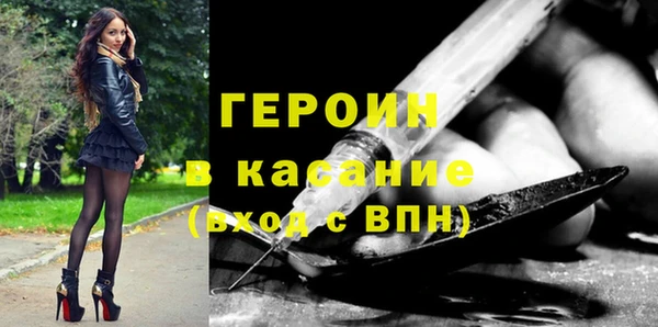 меф VHQ Белоозёрский