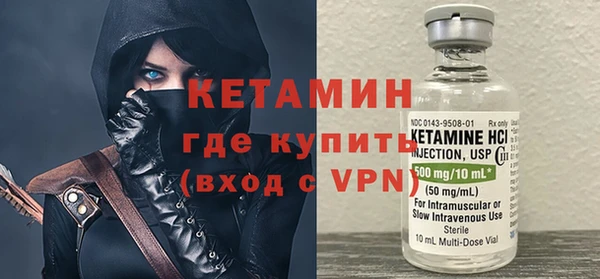 меф VHQ Белоозёрский