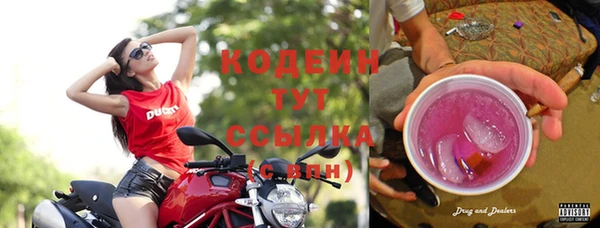 меф VHQ Белоозёрский